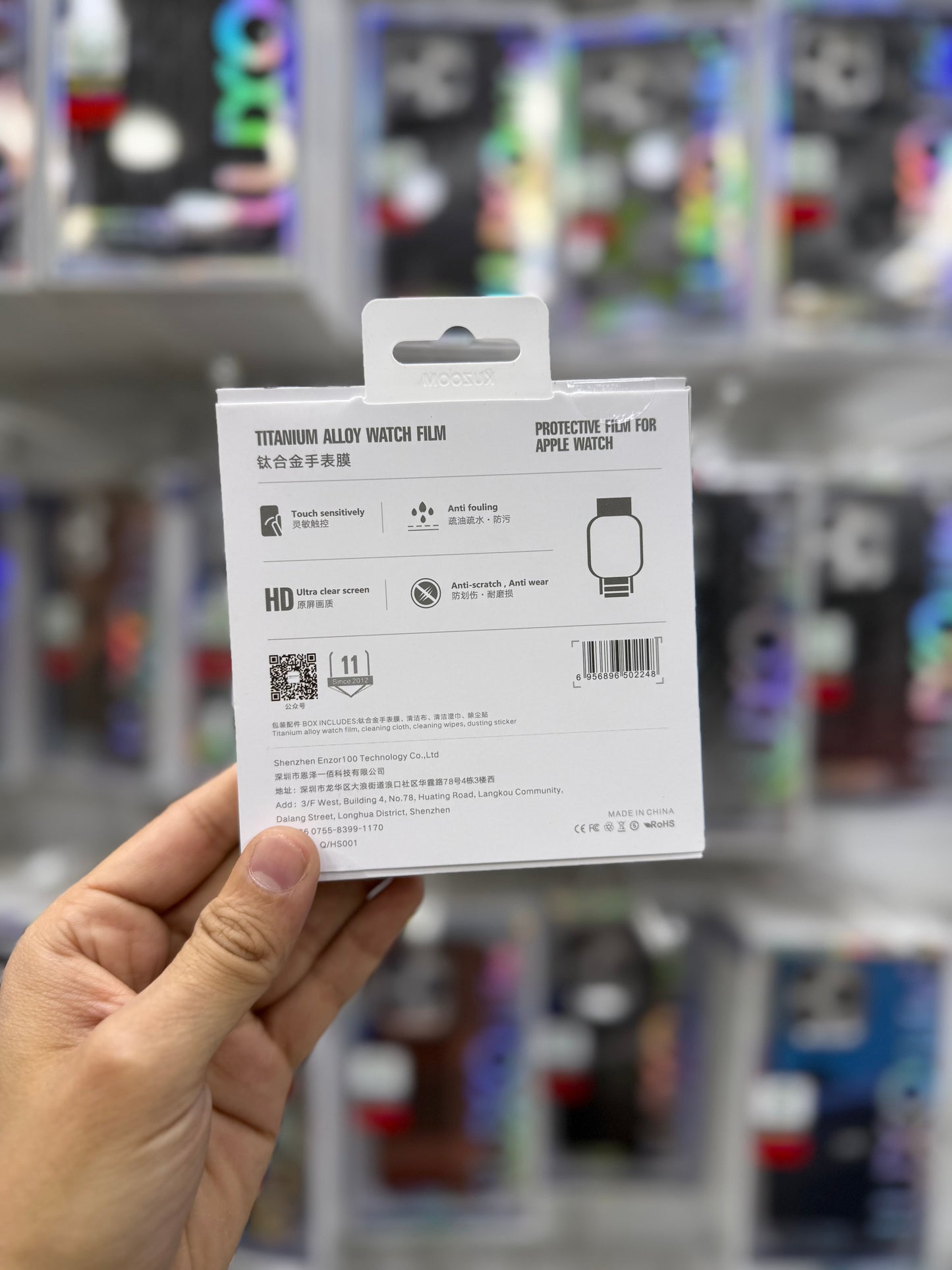 Kuzoom Glass Watch Screen Protector - 46mm