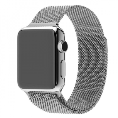Magnetic Chain Strap - 20mm to 49mm