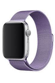 Magnetic Chain Strap - 20mm to 49mm