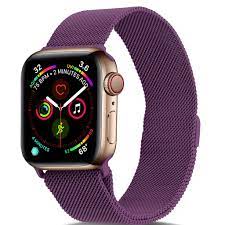 Magnetic Chain Strap - 20mm to 49mm