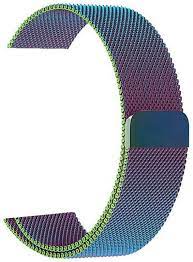 Magnetic Chain Strap - 20mm to 49mm